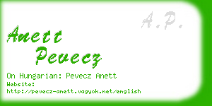 anett pevecz business card